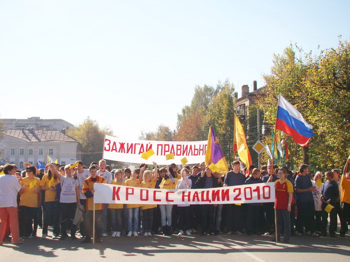 08:19 Во Всероссийском дне бега приняли участие 1220 жителей города Шумерли